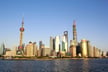 NFRA backs Shanghai reinsurance centre with joint measures and offshore pilot