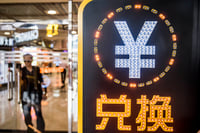 How much China is in your fund?