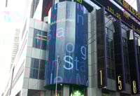 Exclusive: Morgan Stanley plans to sell adviser data to fund companies