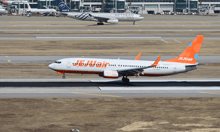 Who were the primary insurance and reinsurance providers for crashed Jeju Air flight?