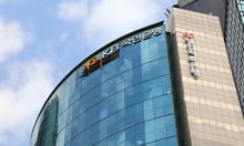 Indonesia holding rule claims its first major test case