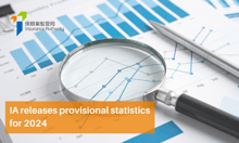 Hong Kong Insurance market expands across long-term, general lines