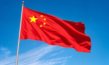 China’s state insurers receive first-ever government recapitalisation