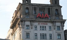 AIA China eyes growth with new branch