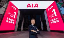AIA dominates Hong Kong insurance rankings for Q1 2025