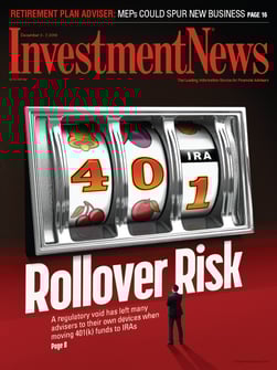 issue1201