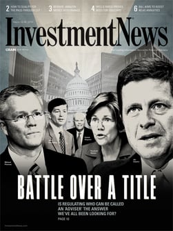 20180310 ISSUE