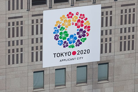 Insurers face largest ever loss if Tokyo Olympics canceled