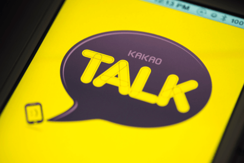 Regulator green-lights Kakao's digital insurance push