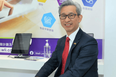 Hong Kong insurer Well Link names CEO of general business