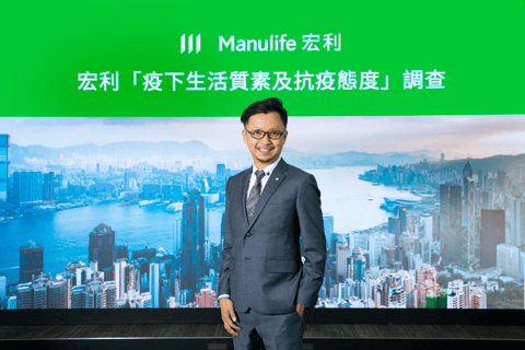 Manulife HK find out about unearths perspective shift on dwelling with COVID-19