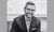 George McCuen