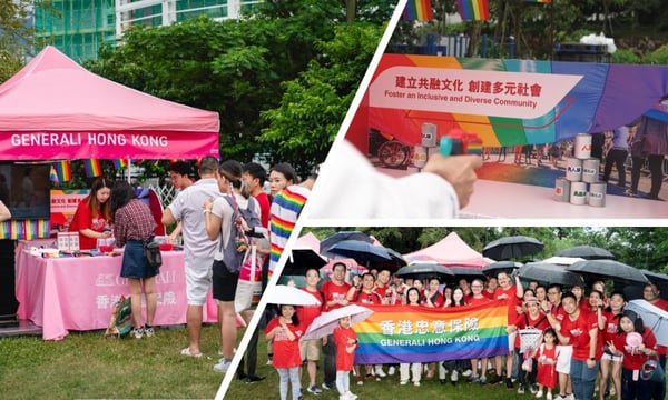 Generali Hong Kong champions LGBTQI+ inclusion with major event sponsorship