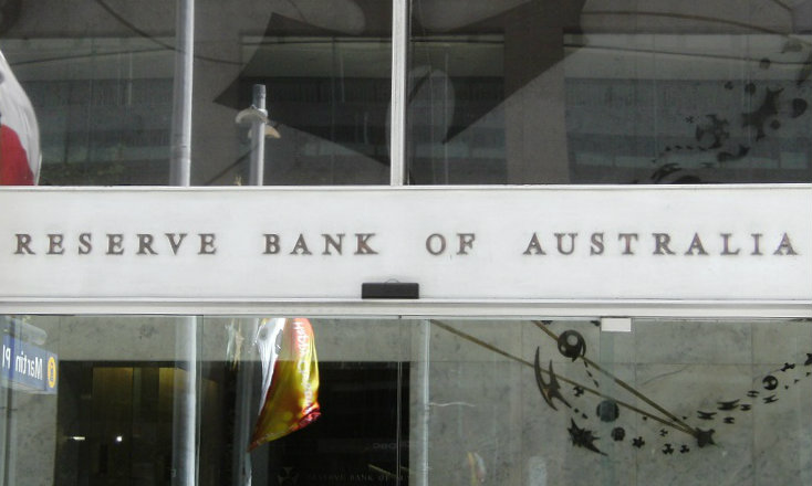 RBA makes July cash rate call