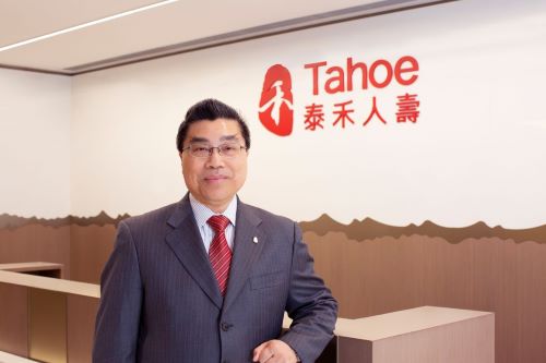 Tahoe Life Insurance names Allan Yu as CEO