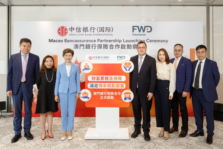 FWD launches first bancassurance partnership with CN bank in Macao