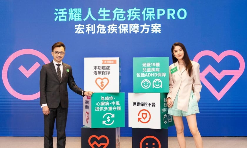 Manulife HK unveils new critical illness coverage with non-conventional treatment support