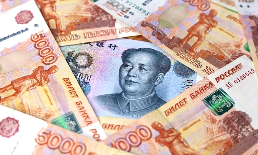 China maintains one-year policy loan rates amid yuan volatility concerns
