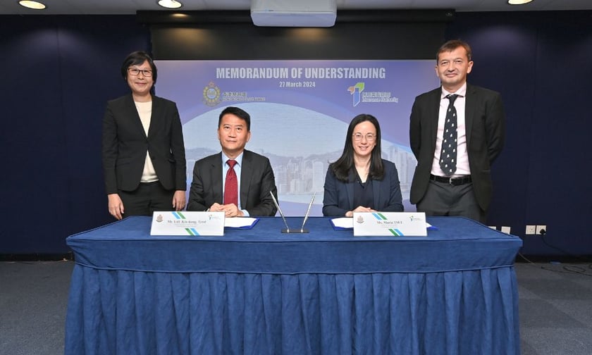 Hong Kong's Insurance Authority and police forge strategic partnership