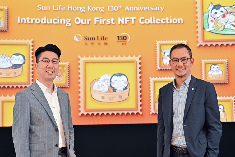 Sun Life HK to launch NFT collection as part of 130th anniversary