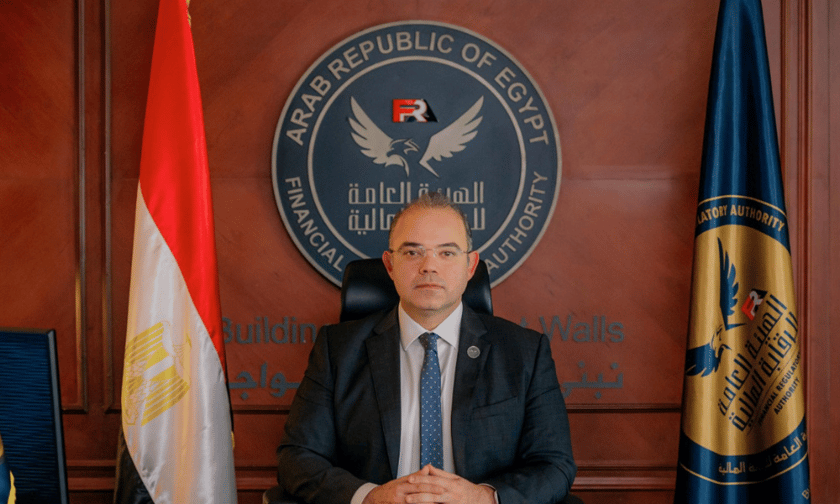 Egypt's Financial Regulatory Authority reshapes insurance fund investments