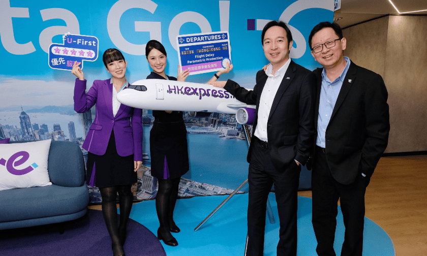 AXA partnership launches Asia's first parametric flight delay insurance