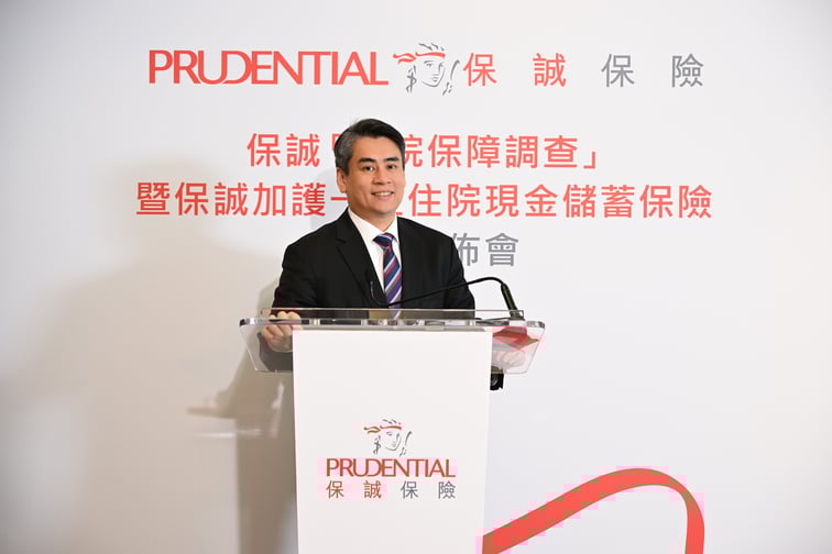 Prudential survey reveals gaps in hospital cash coverage