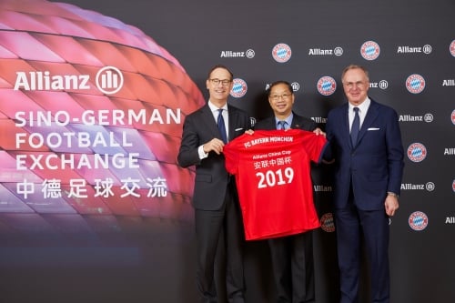 Allianz to host China-Bayern Munich friendly, company dialogues