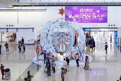 China Taiping sponsors holiday display at Hong Kong International Airport