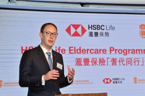 HSBC Life Hong Kong launches eldercare programme