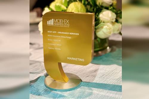 MSIG Hong Kong wins gold at 2019 Mob-Ex Awards