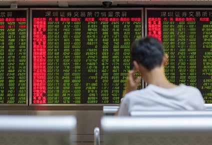 CIRC’s error sends ZhongAn’s stock plunging