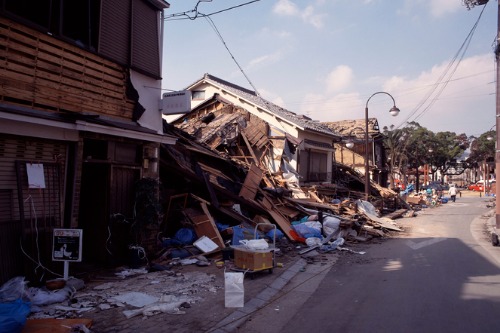 Catastrophe modellers KCC release Japan quake risk whitepaper