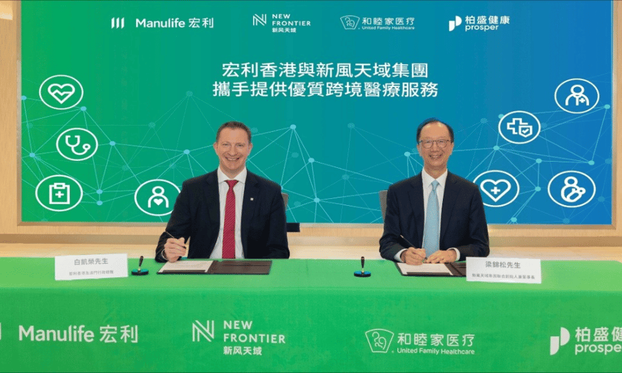 Manulife Hong Kong partnership offers cashless cross-border healthcare