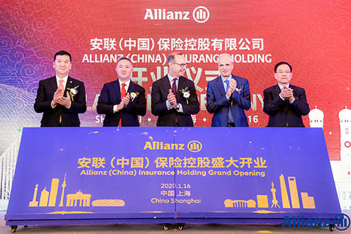 Allianz launches fully-owned insurance holding firm in China