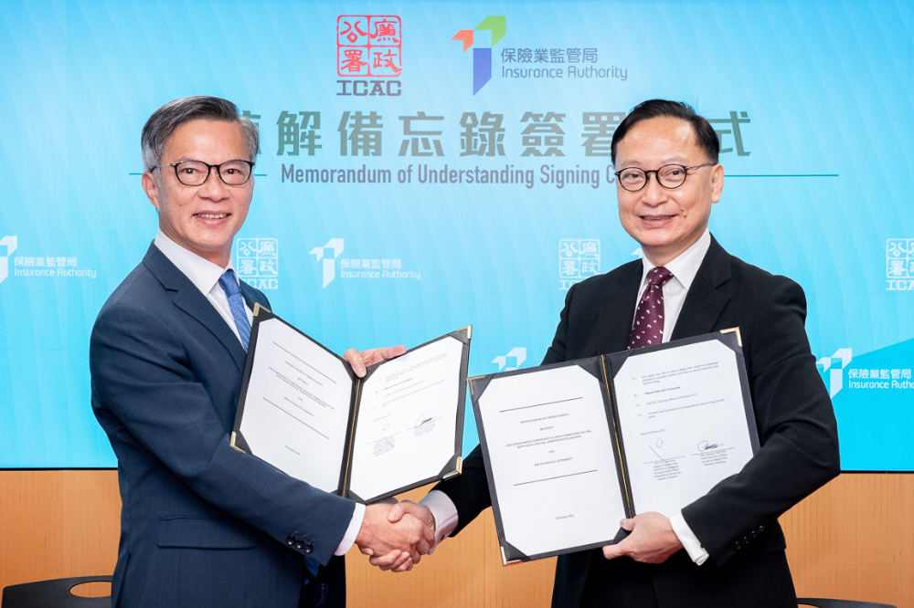 IA inks MoU against insurance corruption | Insurance Business Asia