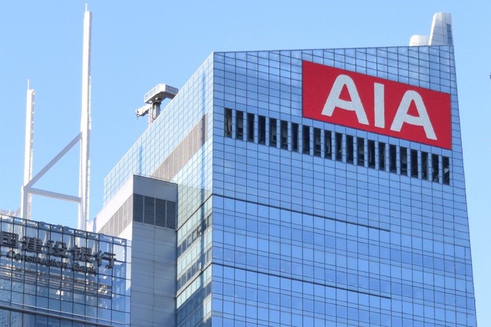 aia-targets-1-billion-healthier-and-longer-lives-insurance-business-asia