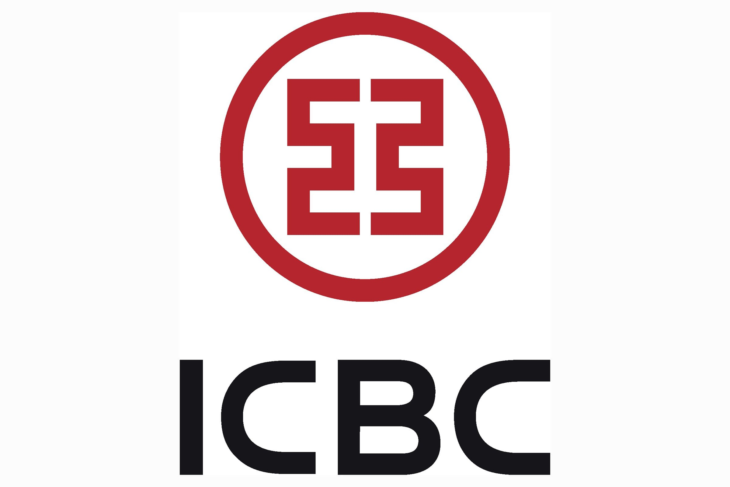 ICBC is one of the largest mortgage lenders in the world in 2024