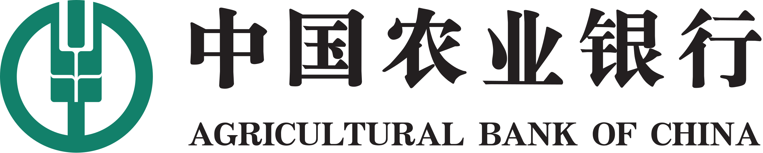 Agricultural Bank of China is one of the largest mortgage lenders in the world in 2024